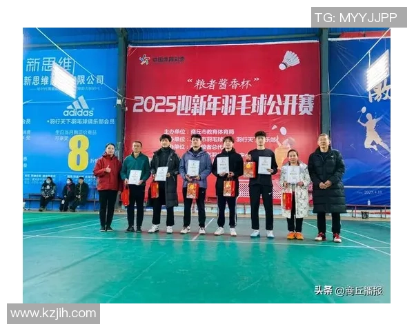 羽毛球心理素质评比揭晓北京羽毛球队荣获第三名佳绩